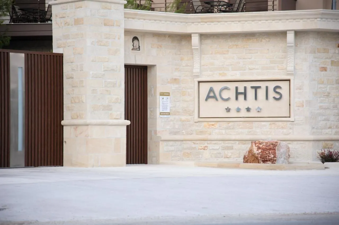 Achtis Hotel 阿菲托斯 4*,  希腊